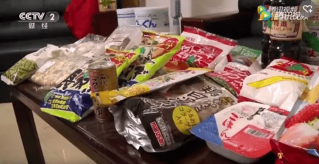 315曝光日本零食“福岛产” 吃了100包才跟我说?